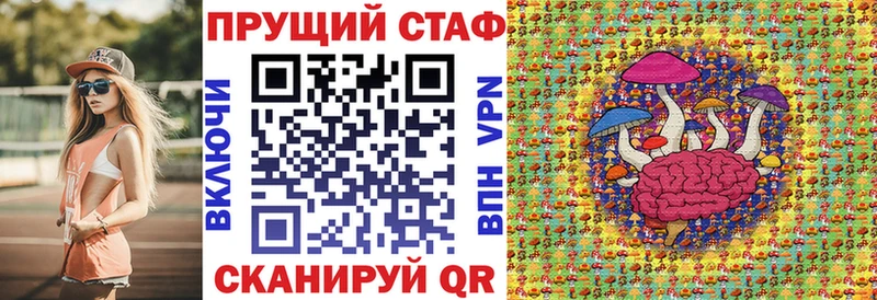 Купить наркотики Ростов-на-Дону ОМГ ОМГ Кокаин Мефедрон Конопля