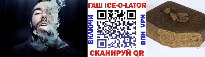 как найти закладки  Ростов-на-Дону  ГАШ убойный 