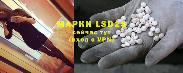 мефедрон VHQ Абаза