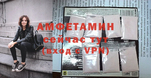прущая мука Абдулино
