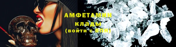 метадон Абинск