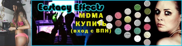 а пвп мука Нягань