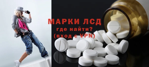 метадон Абинск