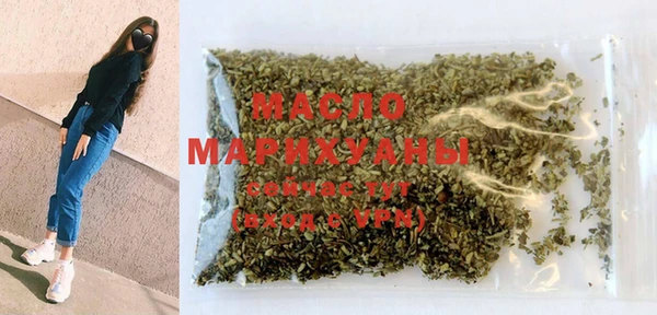COCAINE Нязепетровск