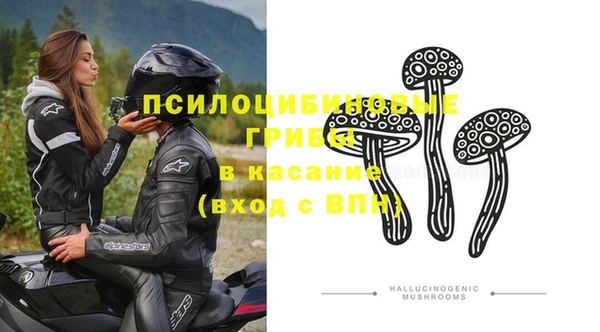 мефедрон VHQ Абаза