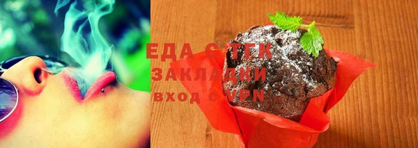 прущая мука Абдулино
