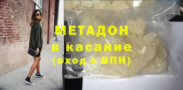 МДМА Алзамай