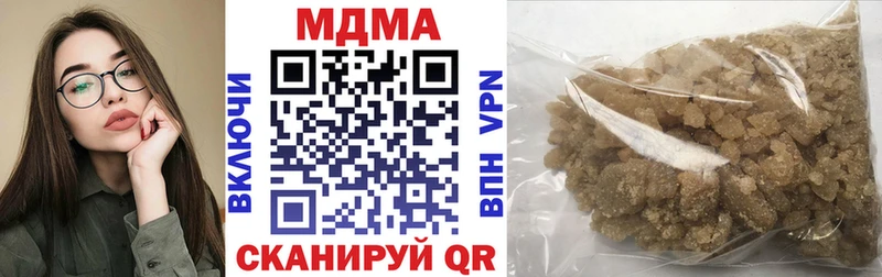 ссылка на мегу ССЫЛКА  Ростов-на-Дону  MDMA crystal 