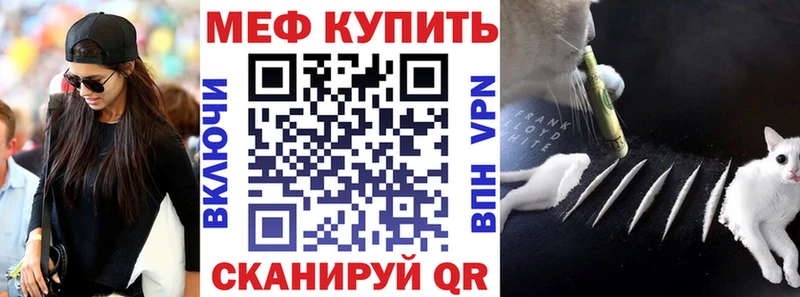 hydra рабочий сайт  Ростов-на-Дону  Мефедрон 4 MMC  наркошоп 