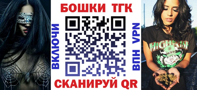 цены   Ростов-на-Дону  Марихуана конопля 